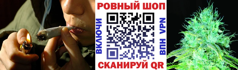 Магазин наркотиков Дальнегорск ГАШ А ПВП Кокаин МЕФ МАРИХУАНА