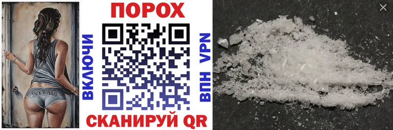 купить наркотики цена  Дальнегорск  Amphetamine Premium 