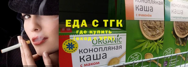 дживик Балахна