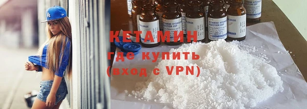 дживик Балахна