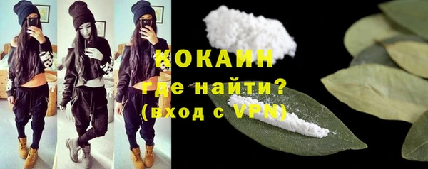 марки lsd Баксан
