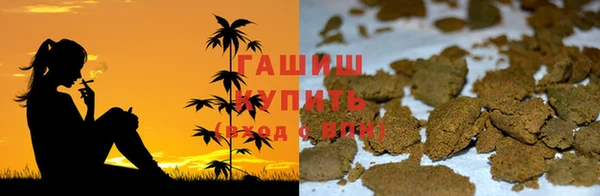 дживик Балахна