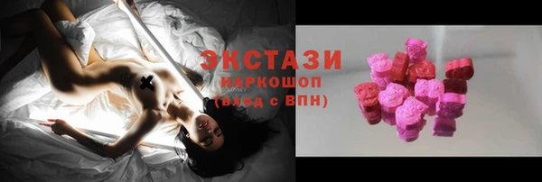 марки lsd Баксан
