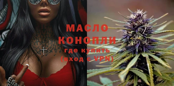 марки lsd Баксан