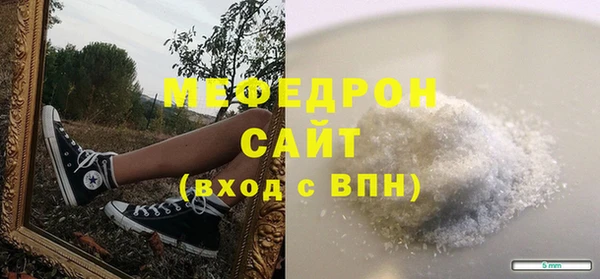 марки lsd Баксан
