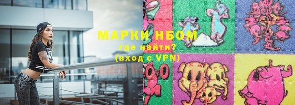 дживик Балахна