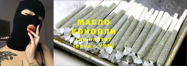 марки lsd Баксан