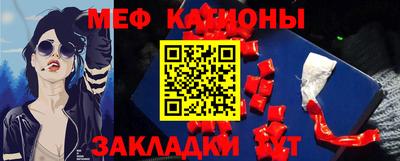 эйфоретик Ефремов