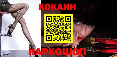 эйфоретик Ефремов