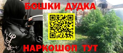 эйфоретик Ефремов