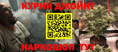 мдма Железногорск