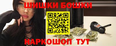 мдма Железногорск