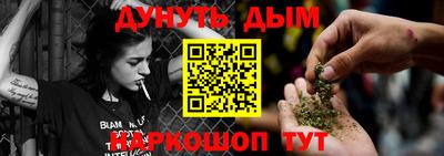 эйфоретик Ефремов