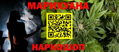 эйфоретик Ефремов