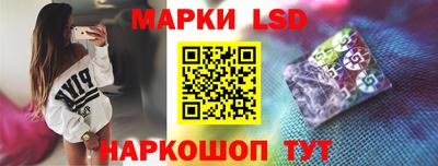 эйфоретик Ефремов
