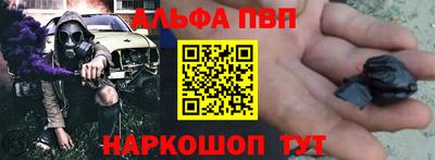 эйфоретик Ефремов