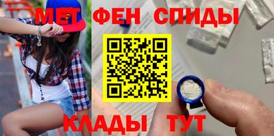 эйфоретик Ефремов