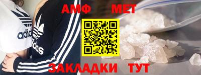 эйфоретик Ефремов