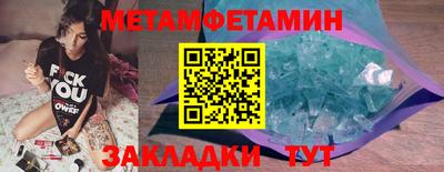 эйфоретик Ефремов