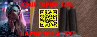 эйфоретик Ефремов