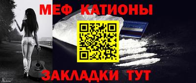 эйфоретик Ефремов